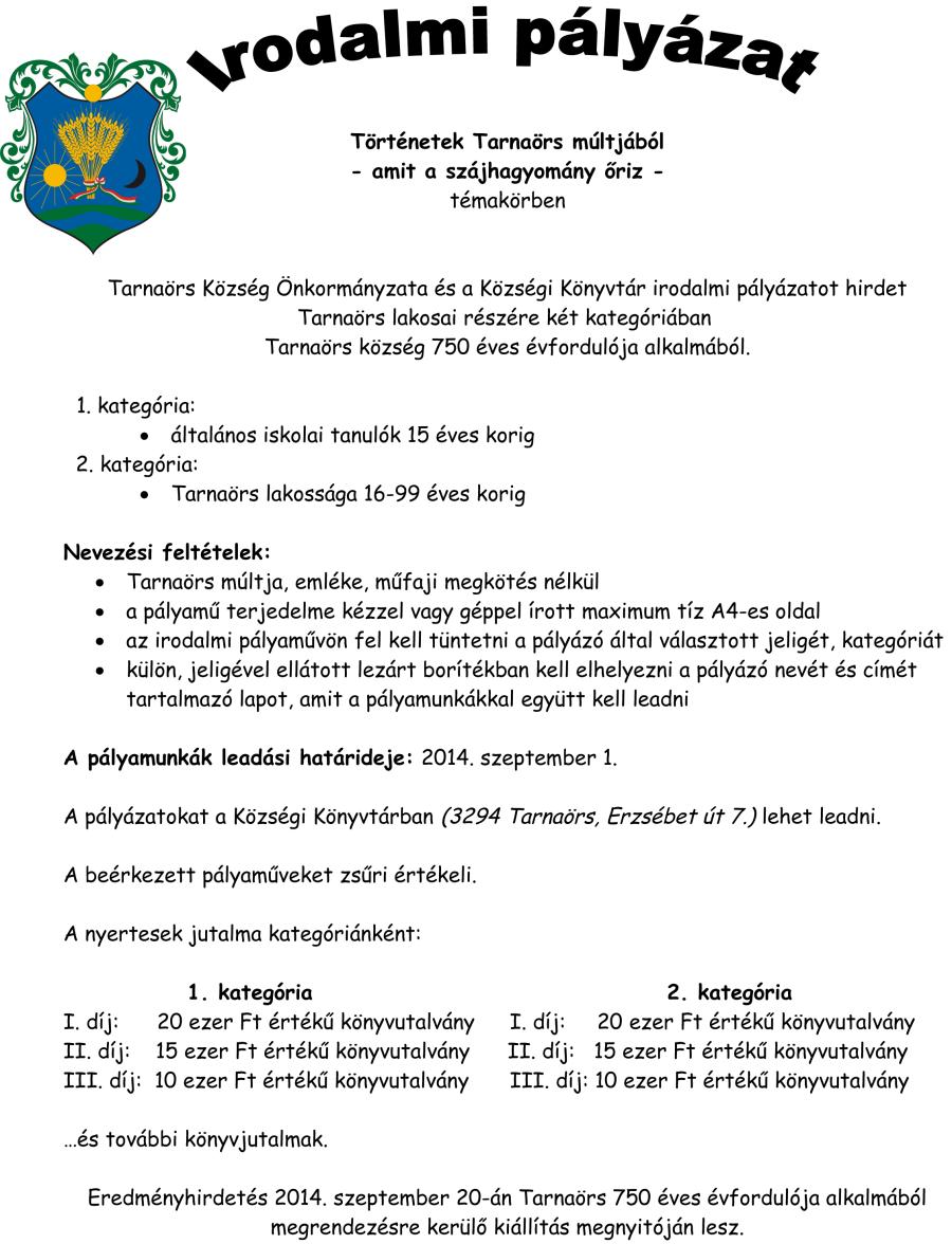irodalmi_palyazat_2014.jpg